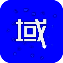 域下载器 官方正版 V1.0.1