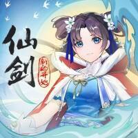 仙剑奇侠传：新的开始 官网入口 V1.1.5