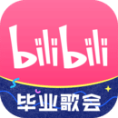 哔哩哔哩漫画 永久免费版 V6.10.5