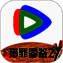 腾讯视频 app免费下载 V8.4.25.26114