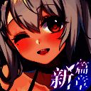 不存在的谎言 手机版 V1.0