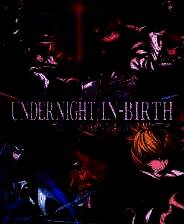 《夜下降生2》 v1.22升级档+未加密补丁[RUNE]