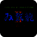 双截龙2 无限金币版 V2021.06.04.11