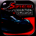 超级跑车收藏模拟器 Supercar Collection Simulator V0.0.37