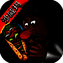 沙威玛传奇 无限金币版安卓直装 V1.0.30