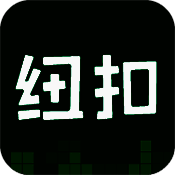 纽扣助手 安卓游戏盒官方版 V4.8.5