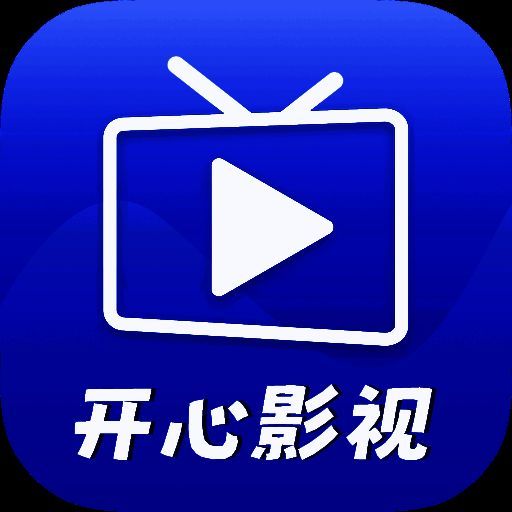 开心影视 官方正版 V1.1.0