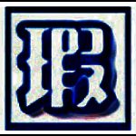 无瑕音频变调变速器电脑版