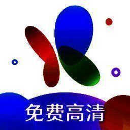 火花视频 旧版本 V1.6.3