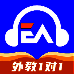 阿卡索英语 官网版 V5.0.7