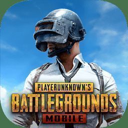 pubg地铁逃生 下载安装免费2025最新版本 V2.4.0