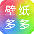 壁纸多多 app官方正版 V7.0.1.0