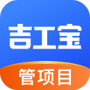 吉工宝苹果电脑版 v3.8.0