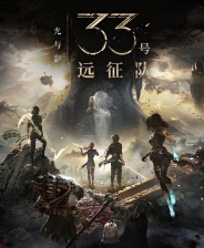 《光与影：33号远征队》数码宝贝丽天使兽替换玛埃尔MOD