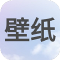 次水壁纸 安卓版 V1.0.0