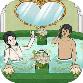 浴场之王 免广告 V1.0.0