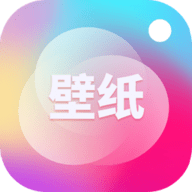 锁屏壁纸王 免费版 V1.0