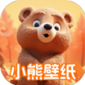 小熊壁纸大师 V1.0.0