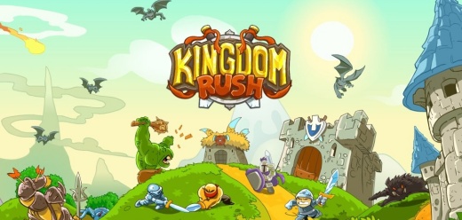 王国保卫战系列游戏合集